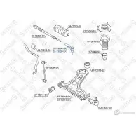Рулевой наконечник
