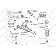 Рулевой наконечник STELLOX 3612447 51-73006-SX 4057276193178 V Q1NBRA - Изображение 2