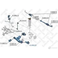 Шаровая опора STELLOX 3612594 47TJM H9UD CUI 52-00053-SX - Изображение 2