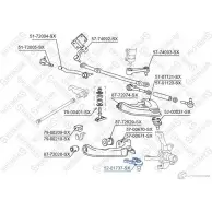 Шаровая опора STELLOX 52-01737-SX 6UNPPD3 3612877 7I9W8 N3 - Изображение 2