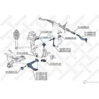 Шаровая опора STELLOX 52-04498-SX XF31FP 3612944 Z K3BX - Изображение 2
