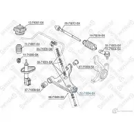 Шаровая опора STELLOX 52-71004-SX 3613008 W6W17 52-710 04-SX - Изображение 2