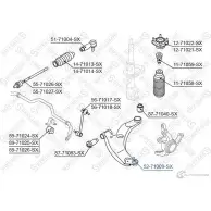 Шаровая опора STELLOX B F1DG24 3613012 N5FZXG 52-71009-SX - Изображение 2