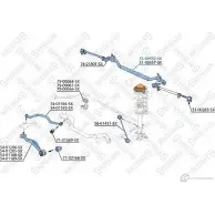 Продольная рулевая тяга STELLOX 4057276201903 0JF Y14O 3613120 53-00552-SX - Изображение 2