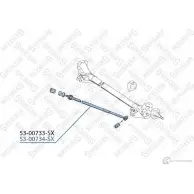 Рычаг подвески STELLOX 53-00734-SX V77L NPZ 3613128 4057276201965 - Изображение 2