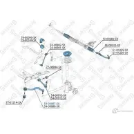 Рычаг подвески STELLOX 4057276202696 54-00887-SX 3613196 EOW 8C - Изображение 2