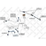 Рычаг подвески STELLOX 54-01960-SX 4057276203303 3613258 HKH QSEB - Изображение 2