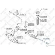 Рулевая тяга STELLOX 4057276204515 754531986 55-00015-SX V0 PICF