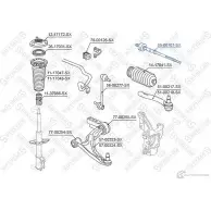 Рулевая тяга STELLOX R QLJ1J 3613396 55-00107-SX 4057276502628