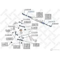 Рулевая тяга STELLOX 4057276205406 8425 XN 55-00140-SX 3613407 - Изображение 2