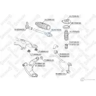 Рулевая тяга STELLOX 4057276502673 722698002 Y2C KZL9 55-00146-SX - Изображение 1