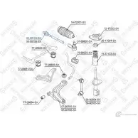 Рулевая тяга STELLOX 3613419 4B2 OF1E 55-00154-SX 4057276502697 - Изображение 2