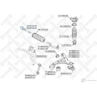 Рулевая тяга STELLOX 4057276205628 X9E541 3 152192099 55-00189-SX - Изображение 2
