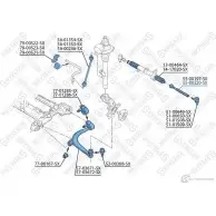 Рулевая тяга STELLOX 3613445 4057276205758 55-00220-SX UBI3I A5 - Изображение 2