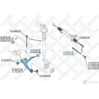 Рулевая тяга STELLOX 4057276205765 62XCB 8L 3613446 55-00222-SX - Изображение 2