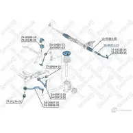 Рулевая тяга STELLOX 55-00232-SX 3613453 4057276205840 V21LL WE - Изображение 2