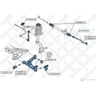 Рулевая тяга STELLOX 92 OIH 4057276206076 55-00278-SX 3613473 - Изображение 2