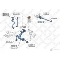 Рулевая тяга STELLOX 4057276207332 3613659 3 T950Z 55-00827-SX - Изображение 2