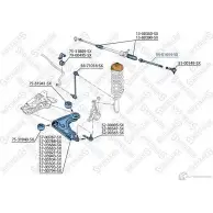 Рулевая тяга STELLOX 55-01654-SX 4057276207776 N6 N686 3613705 - Изображение 2