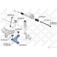 Рулевая тяга STELLOX G SMZN 55-01808-SX 4057276207851 3613714 - Изображение 2