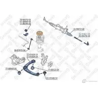 Рулевая тяга STELLOX 55-01821-SX 3613716 4057276207905 8HBH 9 - Изображение 2