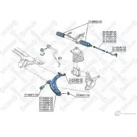 Рулевая тяга STELLOX 55-01976-SX 4057276208070 VY S6T 3613734 - Изображение 2