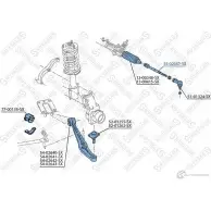 Рулевая тяга STELLOX 55-02357-SX 3613761 50N SXD 4057276208384 - Изображение 2