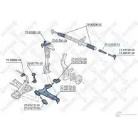 Рулевая тяга STELLOX 55-02540-SX 4057276208681 4EQSJV F 115667743 - Изображение 2