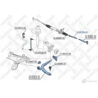 Рулевая тяга STELLOX 4057276209060 3613818 KI1D B1 55-03388-SX - Изображение 2