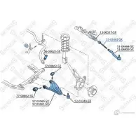 Рулевая тяга STELLOX 3613843 55-05062-SX 4057276209343 AW 0B0I8 - Изображение 2