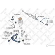Рулевая тяга STELLOX 4057276209657 JB LFM 55-07357-SX 3613870 - Изображение 2