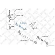 Продольная рулевая тяга STELLOX Kia Sportage 1 (NB) Кроссовер 2.0 i 16V 4WD 128 л.с. 1994 – 2003 55-53008-SX ES5NX TK 4057276210295