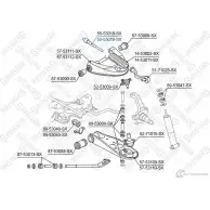 Рулевая тяга STELLOX 557412414 55-53019-SX 4057276210400 4DDY RR
