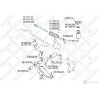 Рулевая тяга STELLOX 4057276211193 55-74003-SX MG N0H 3613959 - Изображение 2