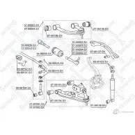 Рулевая тяга STELLOX 4057276212008 GO3 YIG 55-98040-SX 3614005 - Изображение 2