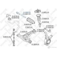 Рулевая тяга STELLOX A XQX0Z 4057276212022 55-98042-SX 3614008 - Изображение 2