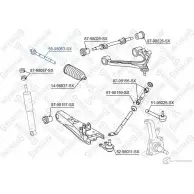 Рулевая тяга STELLOX UOET 3KQ 55-98053-SX 4057276212138 Toyota Hiace