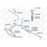 Стойка стабилизатора STELLOX 3614026 8JJ G0 56-00020-SX 4057276212367 - Изображение 1