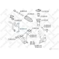 Стойка стабилизатора STELLOX 204507645 RT 6Y2 56-00027-SX 4057276212435 - Изображение 2