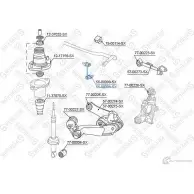 Стойка стабилизатора STELLOX 2 81W2I3 56-00098-SX 3614038 4057276213098 - Изображение 2