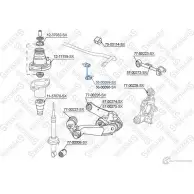Стойка стабилизатора STELLOX ZFT 6W0 4057276213104 56-00099-SX 3614039 - Изображение 2