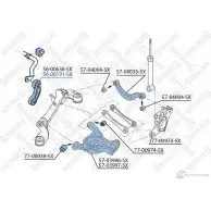 Стойка стабилизатора STELLOX 56-00191-SX 4057276213715 NV8CB O0 3614071 - Изображение 2