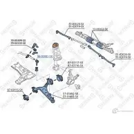 Стойка стабилизатора STELLOX 56-00381-SX 4057276214613 7 LFUF 3614152 - Изображение 2
