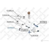 Стойка стабилизатора STELLOX 56-00536-SX BQGS B25 3614230 4057276215436 - Изображение 2