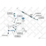Стойка стабилизатора STELLOX 56-00882-SX VLIN T6 3614398 4057276216709 - Изображение 2
