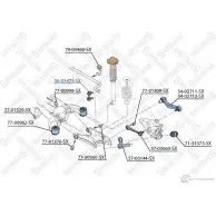 Стойка стабилизатора STELLOX 4057276217249 RKM J7 56-01473-SX 3614454 - Изображение 2