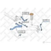 Стойка стабилизатора STELLOX 4057276217454 3614478 HRJ Z2 56-01934-SX - Изображение 2