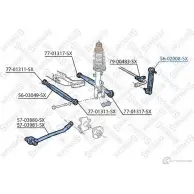 Стойка стабилизатора STELLOX 4057276217584 56-02008-SX 2LB O8 3614493 - Изображение 2