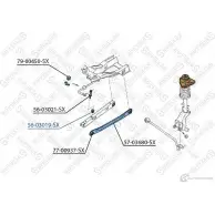 Стойка стабилизатора STELLOX 4057276218031 56-03019-SX X7P9S7 O 3614535 - Изображение 2