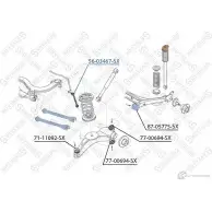 Стойка стабилизатора STELLOX 4057276218819 56-03467-SX 3614609 7HTC WC - Изображение 2